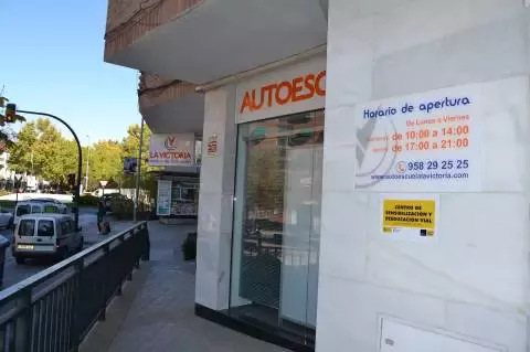 Autoescuela La Victoria - Av. de las Alpujarras