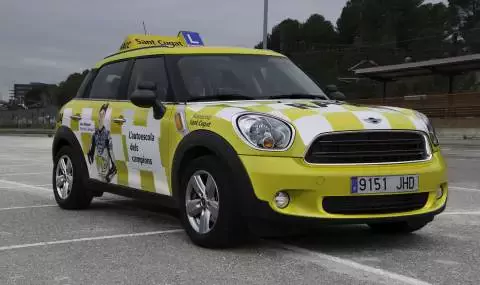 RACC Autoescola Rubí - Carrer de Bartrina