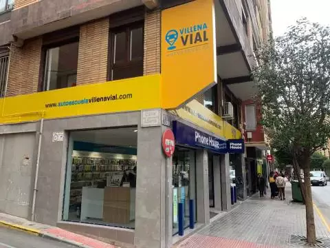 Vial S.L - C. de la Corredera