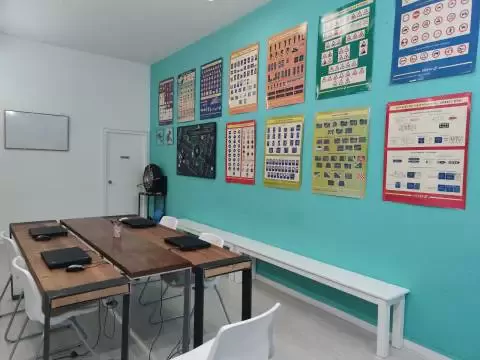 Autoescuela Cantabria S.L - Av. de Cantabria